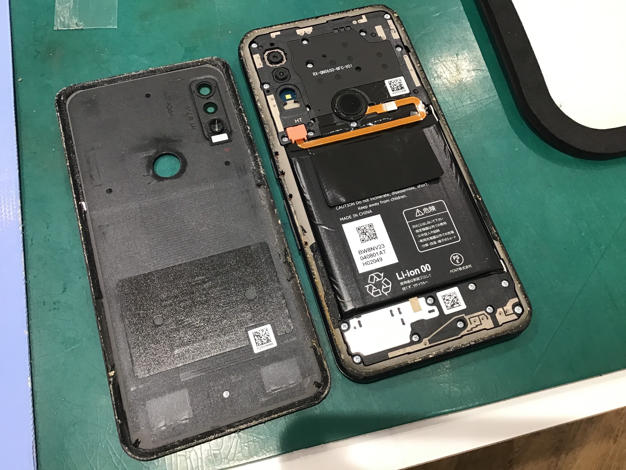 arrows Weの画面交換を承りました！【スマホ修理工房丸井錦糸町店】